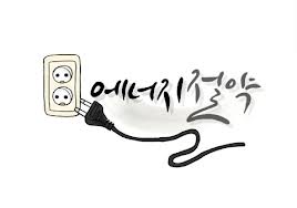 다인통신 이미지
